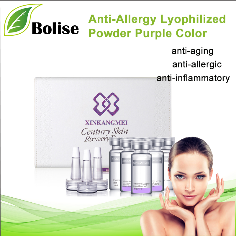 Anti-Allergy Lyophilized Powder Purple Color