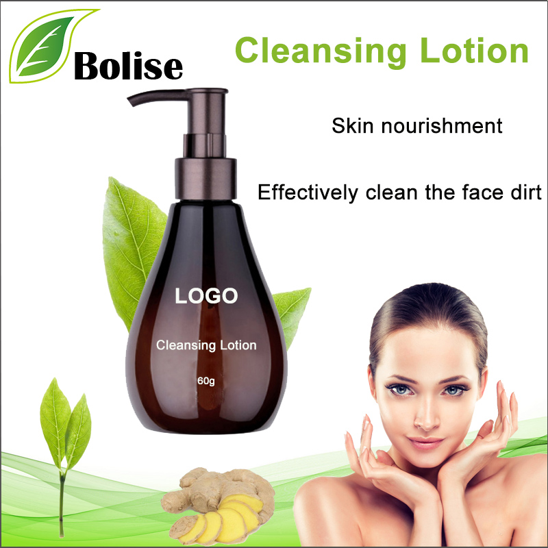 Pure Cleansing Lotion