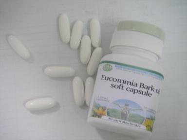 Liquid Calcium Soft Capsules Liquid Calcium Soft Capsules