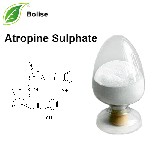 Атропин сулфат