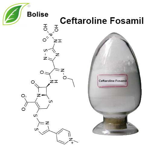 頭孢洛林Fosamil