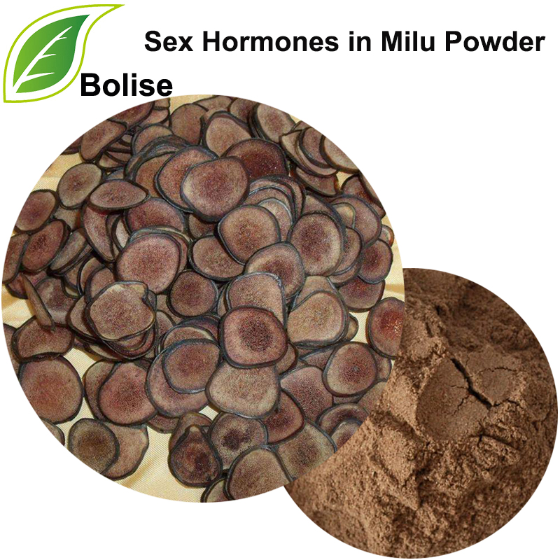 Полови хормони в прах Milu