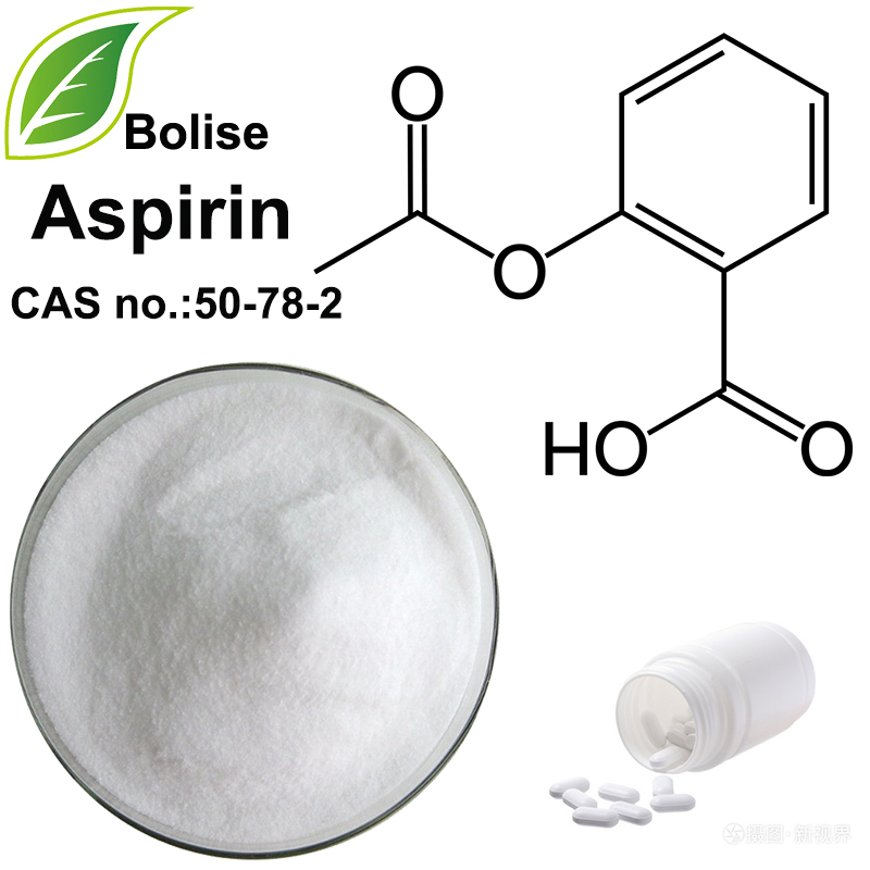 Aspirin