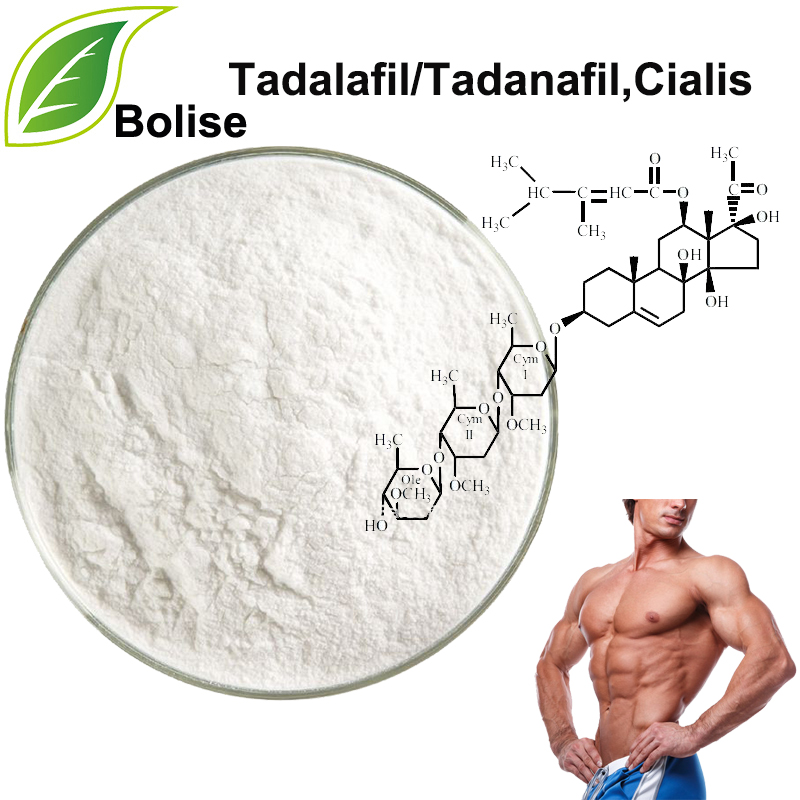 Tadalafil / Tadanafil, Cialis