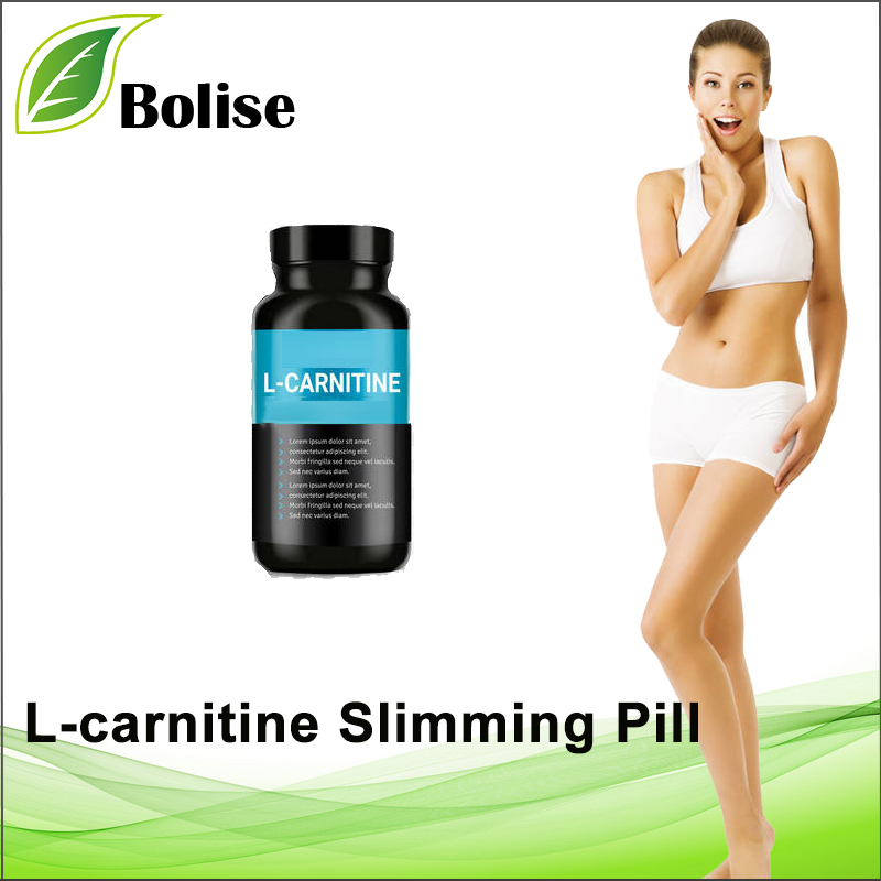 L-carnitine Slimming Pill (سلسلة التخسيس)