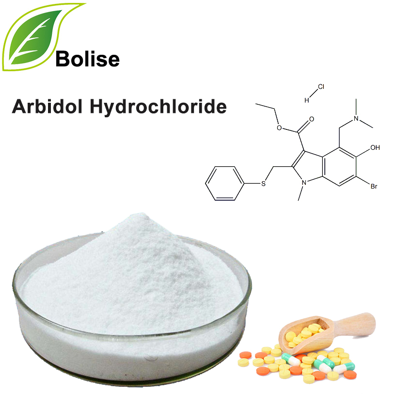 ຢາ Arbidol Hydrochloride