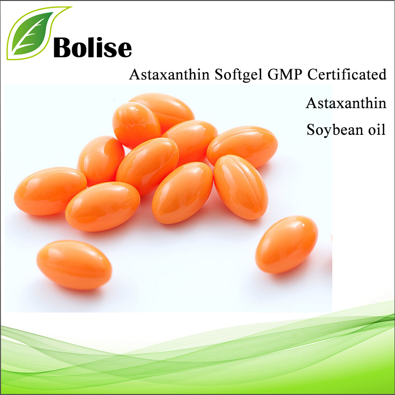 Astaxanthin Softgel GMP Certificated  