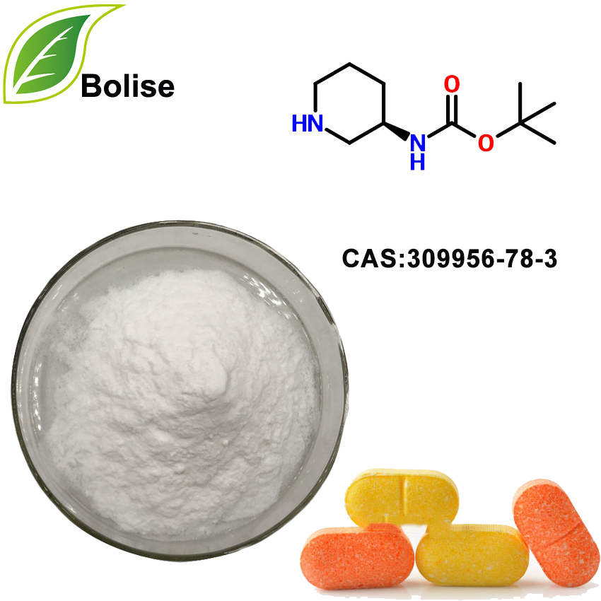 (রাঃ) -3- (BOC-অ্যামিনো) piperidine