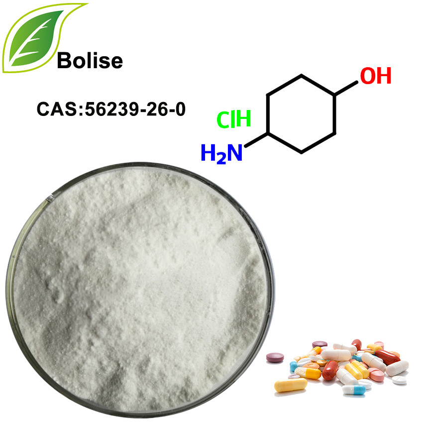 Cis-4-aminocikloheksanol hidroklorid