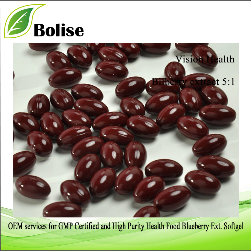 OEM services for GMP Certified and High Purity Health Food Blueberry Ext. Softgel