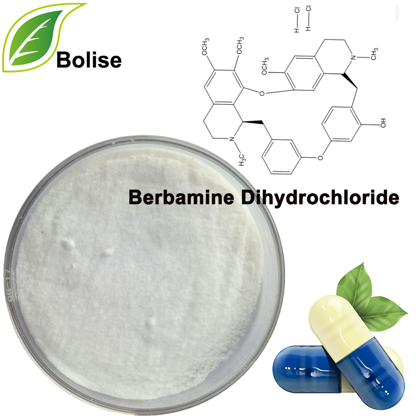 Бербамин дихидрохлорид