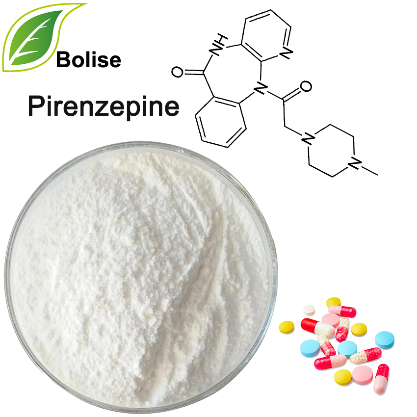 pirentsepiinin