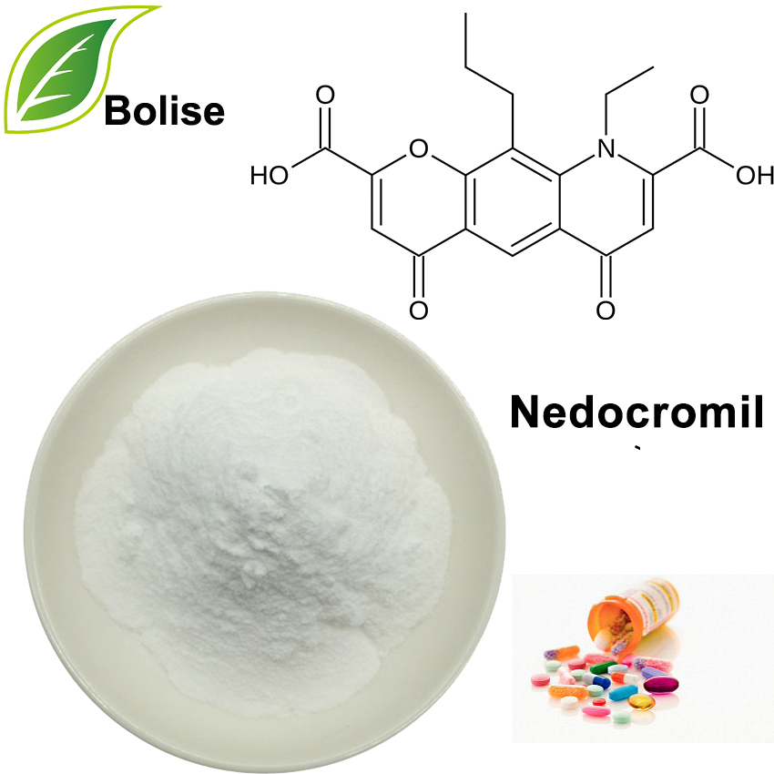 Nedocromil(Nedocromil Sodium) Nedocromil(Nedocromil Sodium)
