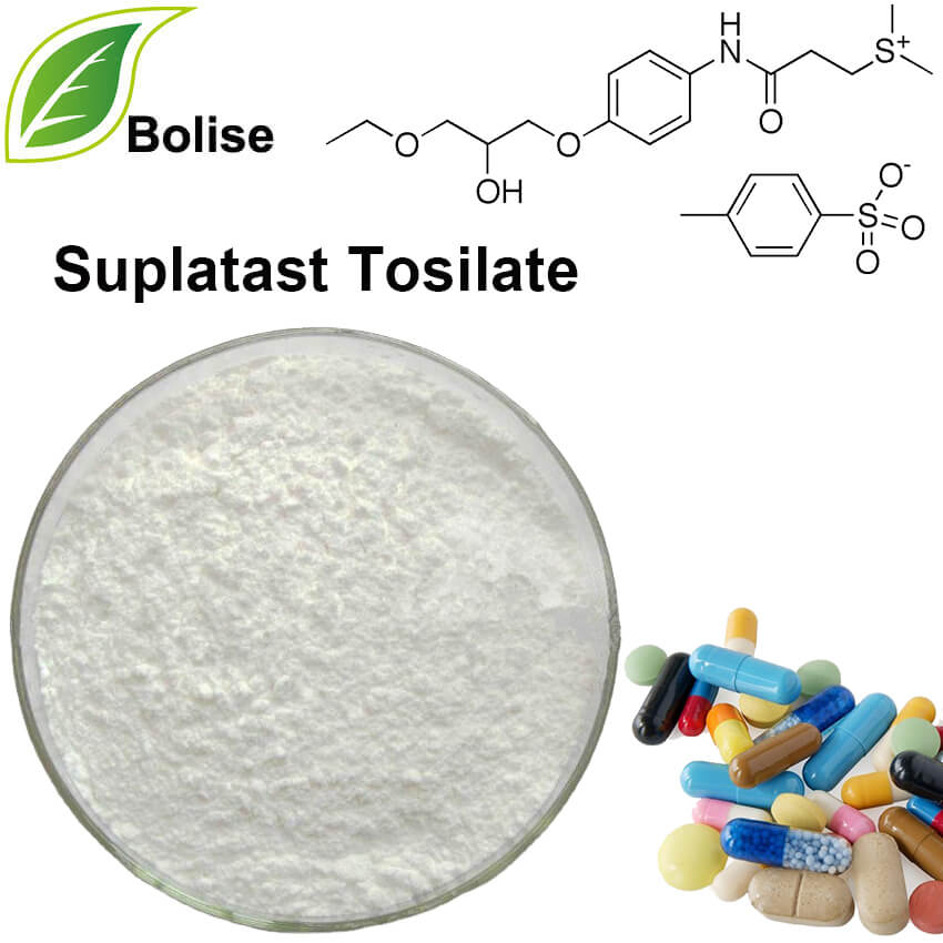 Suplatast Tosilaat