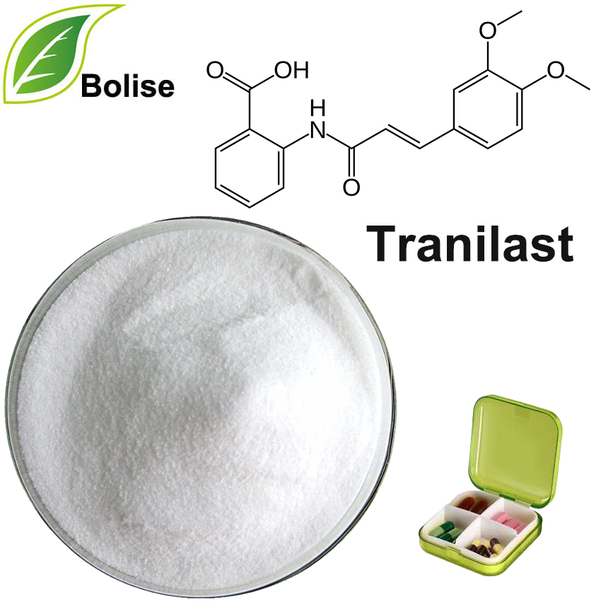 トラニラスト