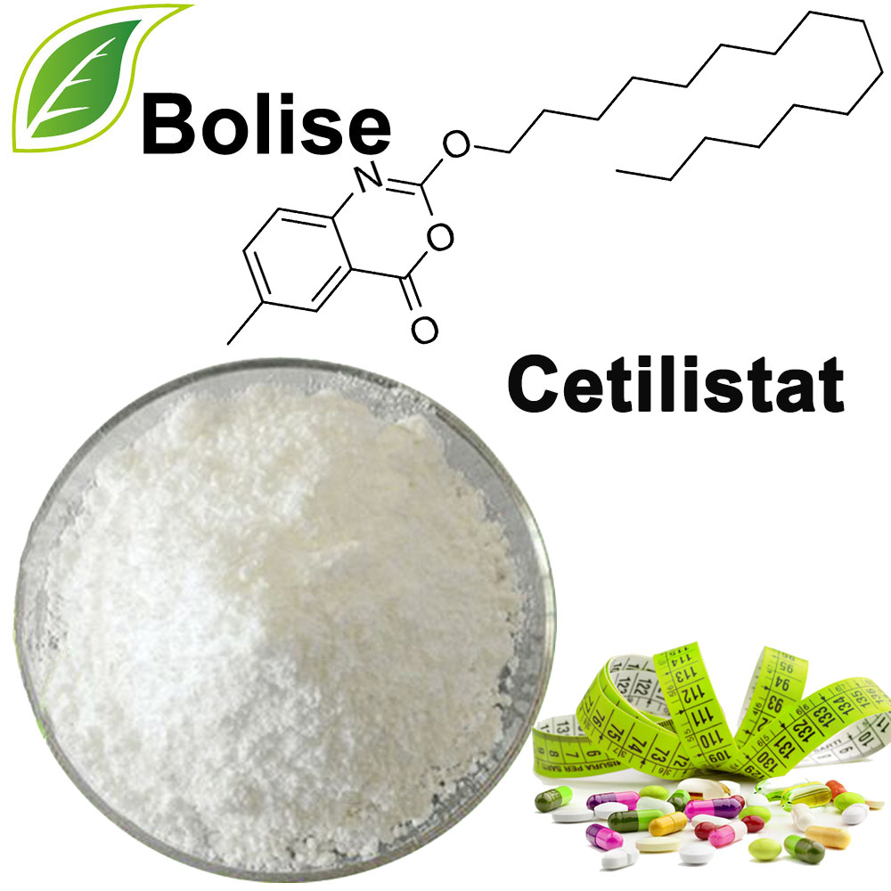 Цетилистат