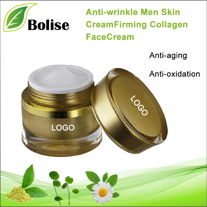 Krim Wajah Anti-kerut Men SkinFirming Collagen FaceCream