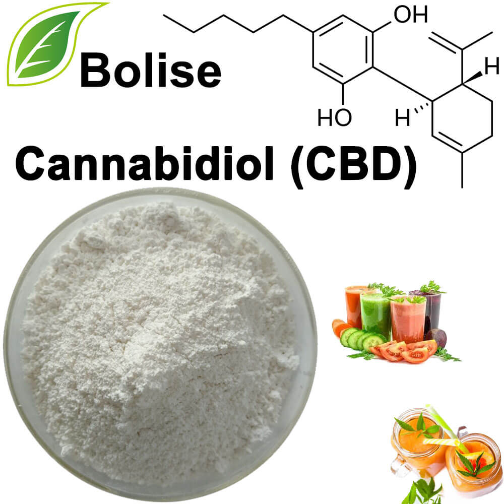 大麻二酚(CBD) 大麻二酚(CBD)