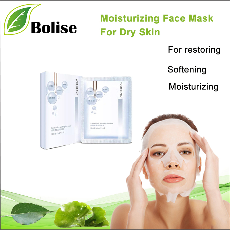 OEM av fuktighetsgivende ansiktsmaske for tørr hud