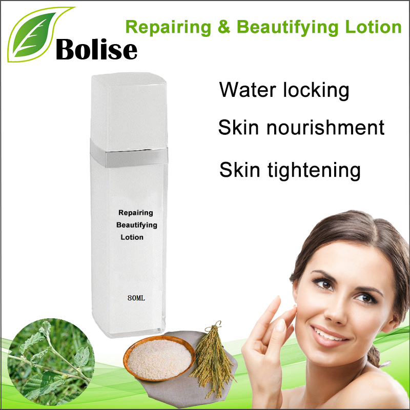 Repairing & Beautifying Lotion