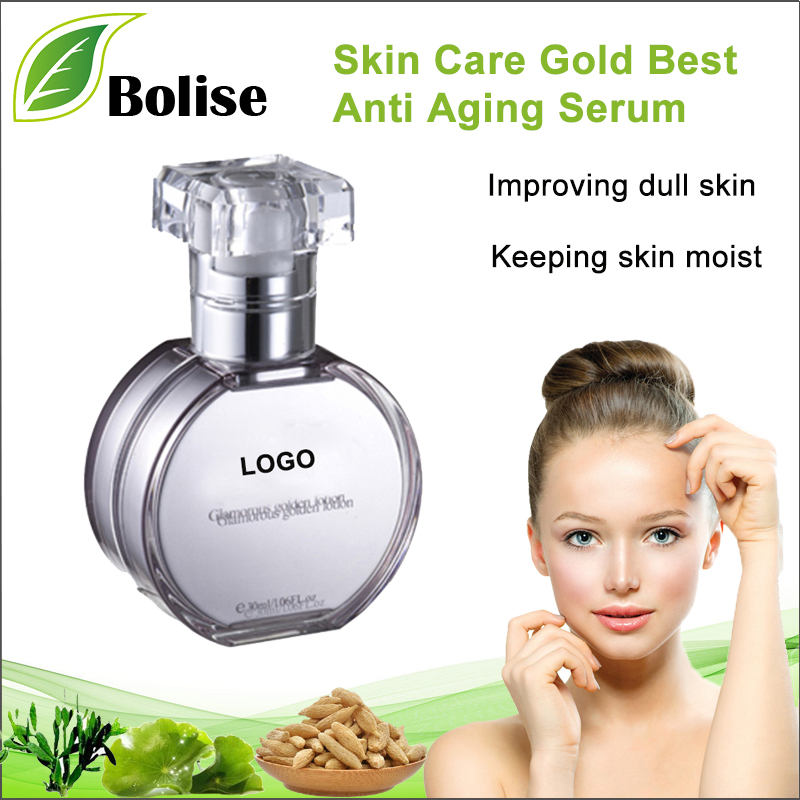 Skin Care Gold Best Anti Aging Serum Сыворотка против старения