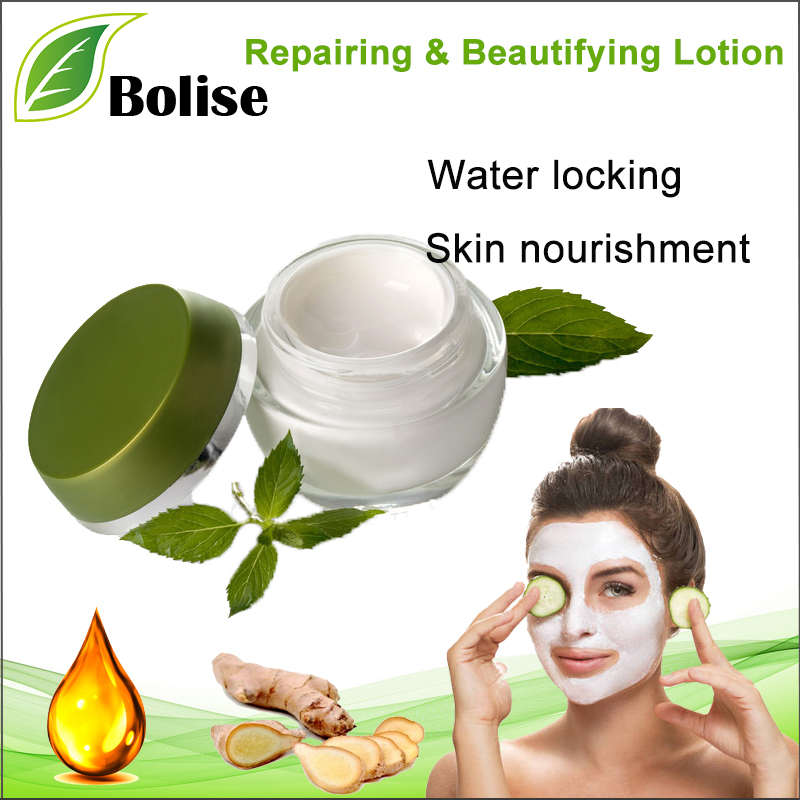 Wild Camellia Oil Flexible Mask