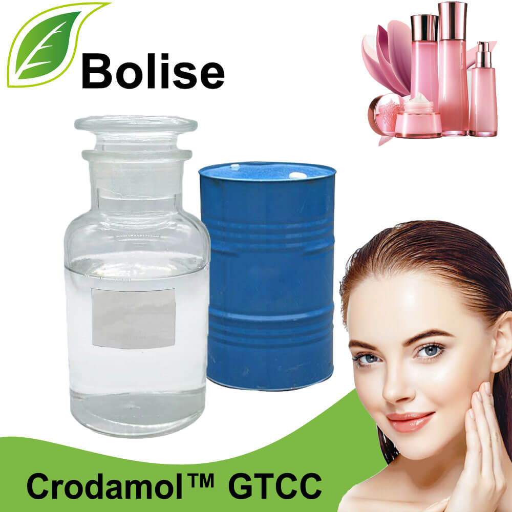 Crodamol ™ GTCC