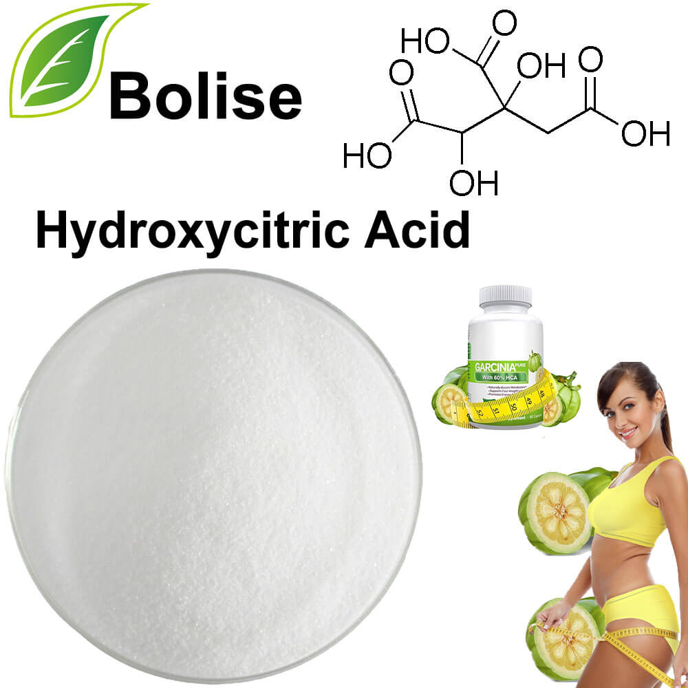 ອາຊິດ Hydroxycitric (HCA)