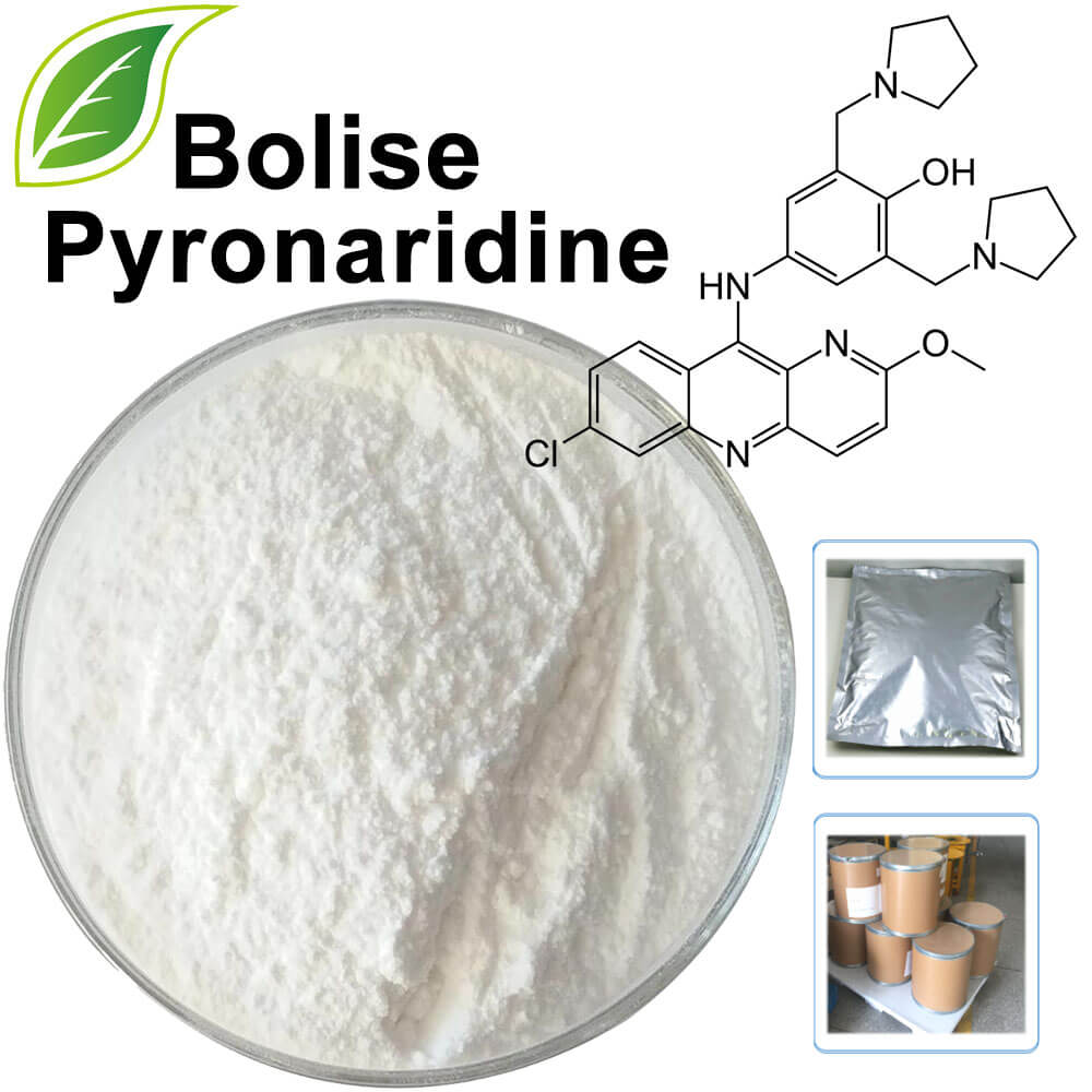 Pyronaridine Pyronaridine