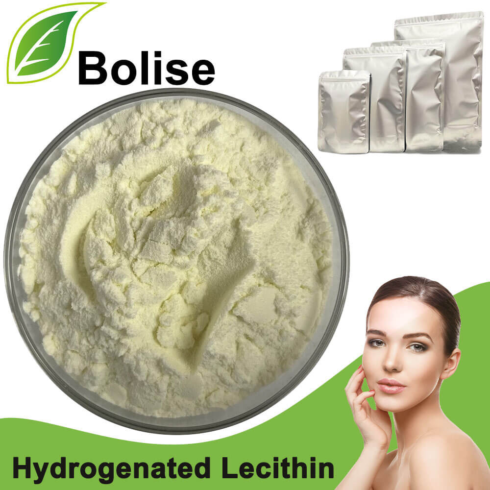 Hydrogenated Lecithin