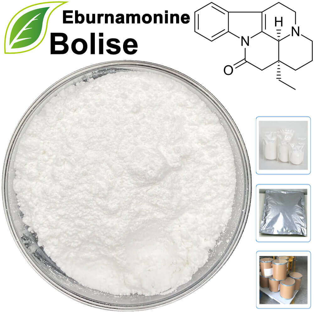 Eburnamonine