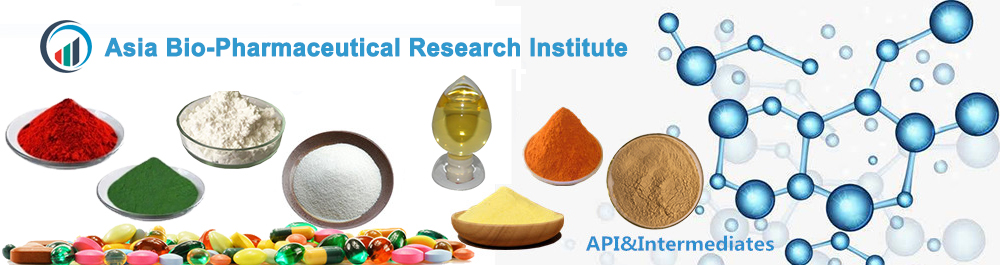 Instituto de Investigación Biofarmacéutica de Asia