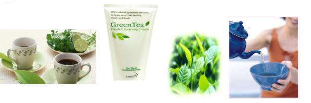 Green tea extract products show