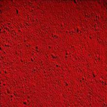 Cochineal Red Color Cochineal Red Color