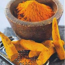 Turmeric yellow powder Turmeric yellow powder