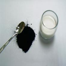 Natural Vegetable Carbon Black Color Natural Vegetable Carbon Black Color