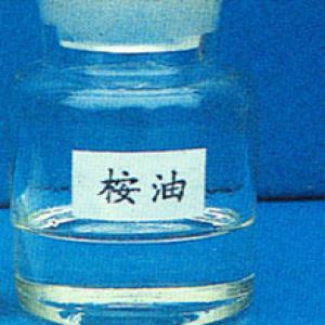 Eucalyptus Oil(Oleum Eucalypti) Eucalyptus Oil(Oleum Eucalypti)