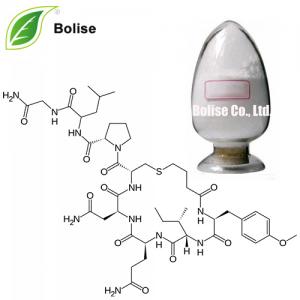 Carbetocin Carbetocin