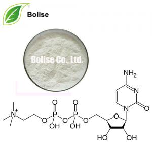 Citicholine(Citicoline) Citicholine(Citicoline)