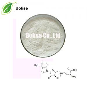 S-Adenosyl Methionine (S-adenosylmethionine) S-Adenosyl Methionine (S-adenosylmethionine)