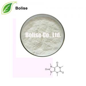 Theacrine(1,3,7,9-tetramethyluric acid) Theacrine(1,3,7,9-tetramethyluric acid)