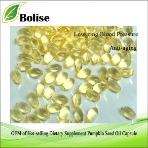 OEM of Hot-selling Dietary Supplement Pumpkin Seed Oil Capsule OEM of Hot-selling Dietary Supplement Pumpkin Seed Oil Capsule