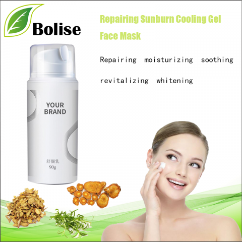 Repairing Sunburn Cooling Gel Face Mask