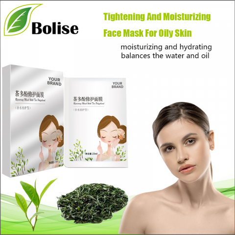 Tightening And Moisturizing Face Mask For Oily Skin