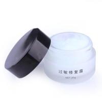 Anti-sensitivity Ingredient Anti-sensitivity Ingredient