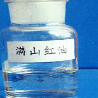 Daurian Rhododendron Oil Daurian Rhododendron Oil