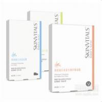 Facial mask series Facial mask series