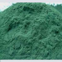 Spirulina powder Spirulina powder
