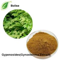 Gypenosides(Gynostemma Extract) Gypenosides(Gynostemma Extract)