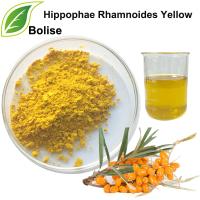 Hippophae Rhamnoides צהוב